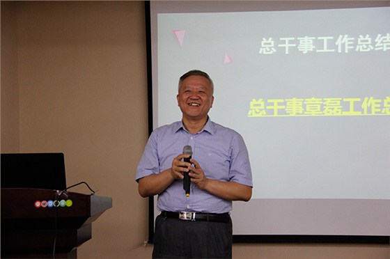 健峰企管學(xué)校謝青勛老師做出點(diǎn)評(píng)