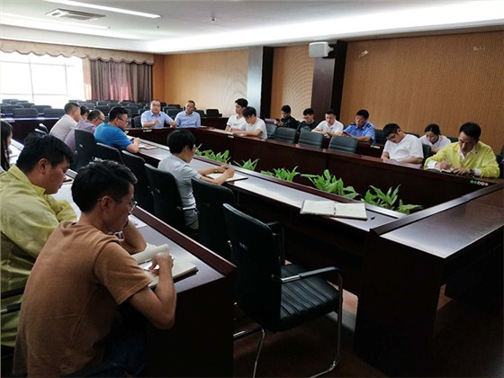 消防演習(xí)前職責(zé)部署會議