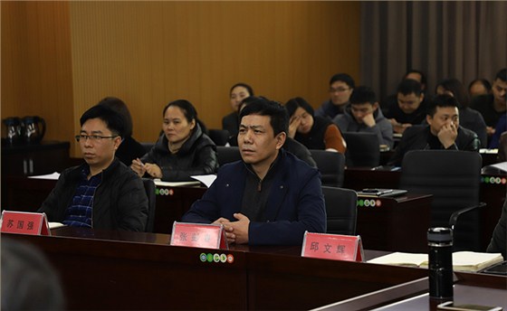 會議現(xiàn)場2