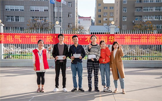 夾球折返獲獎隊伍