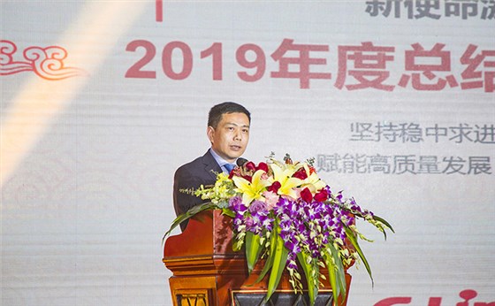 總裁張彭春作年度工作總結(jié)