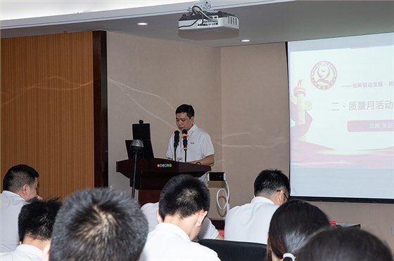 總裁張彭春發(fā)表講話(huà)