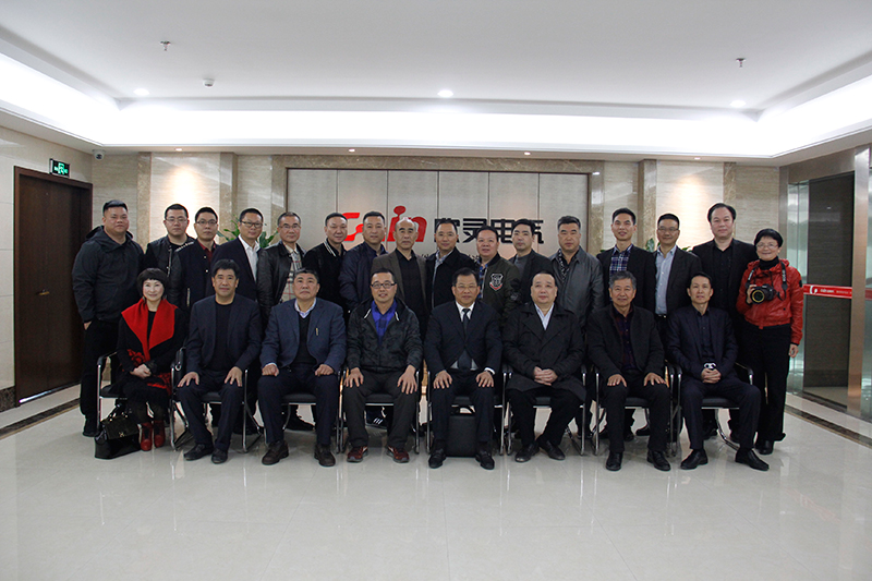 理事會(huì)議領(lǐng)導(dǎo)合影