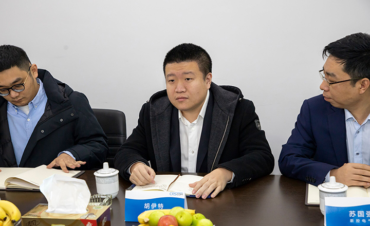 欣靈電氣董事會秘書、副總裁胡伊特講話