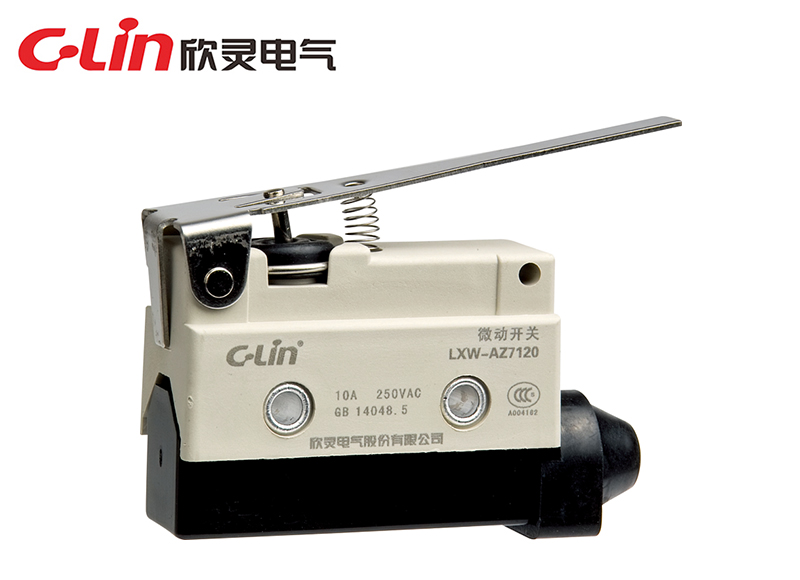LXW-AZ7120微動開關(guān)