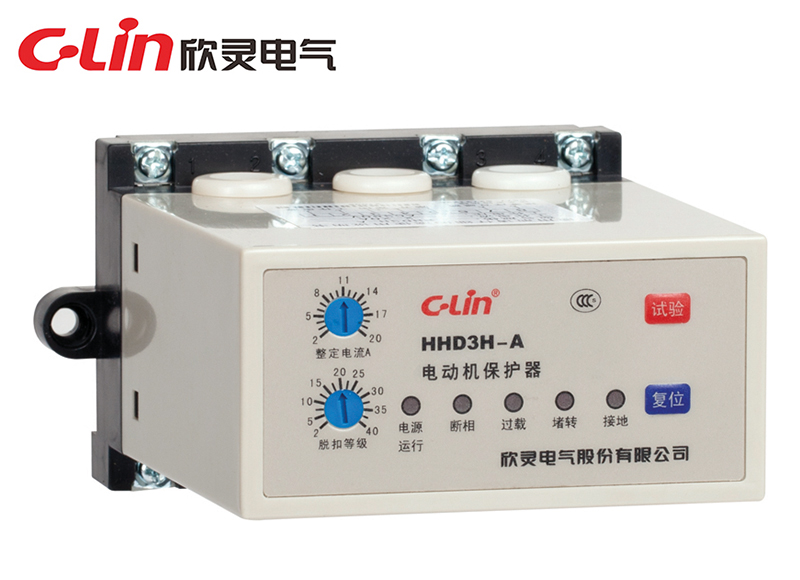 HHD3H-1、2、AT、A、B、T、H1、H2、H3電動(dòng)機(jī)保護(hù)器（老款）