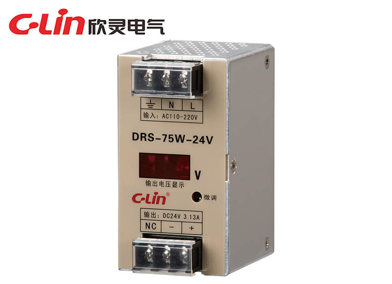 DRS-15W/25W/35W/50W/75W 數(shù)顯導(dǎo)軌式開關(guān)電源