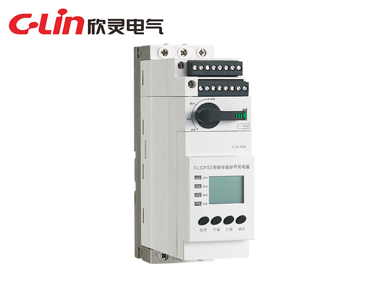 XLCPS2控制與保護開關(guān)電器