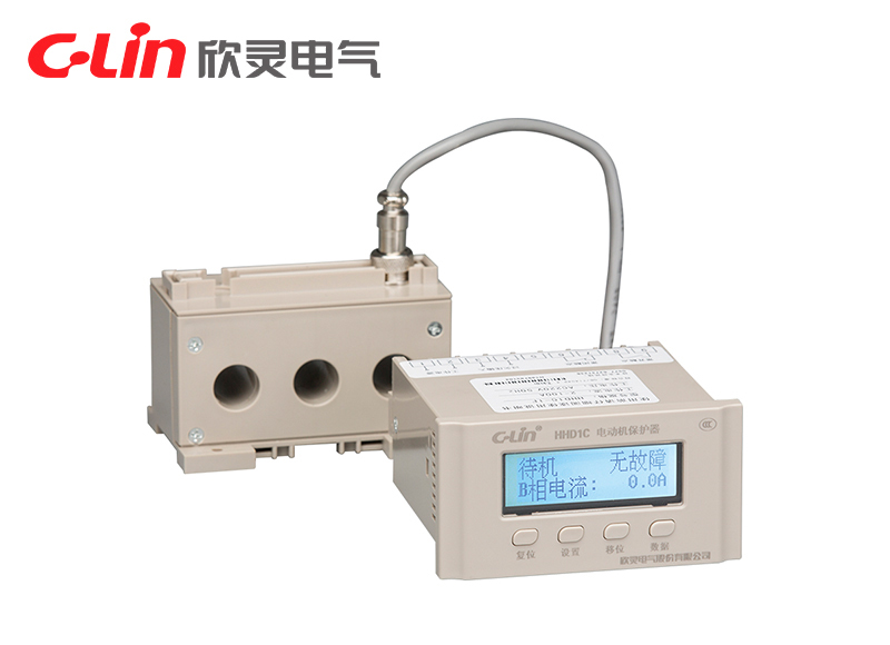 HHD1C-□F電動(dòng)機(jī)保護(hù)器