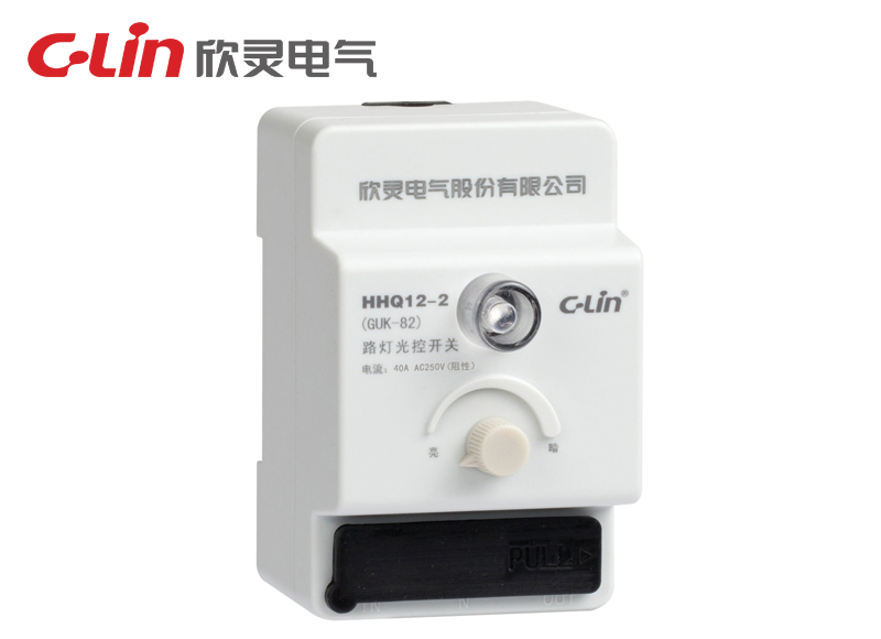 HHQ12-1(GUK-81)、HHQ12-2(GUK-82)路燈光控開關(guān)