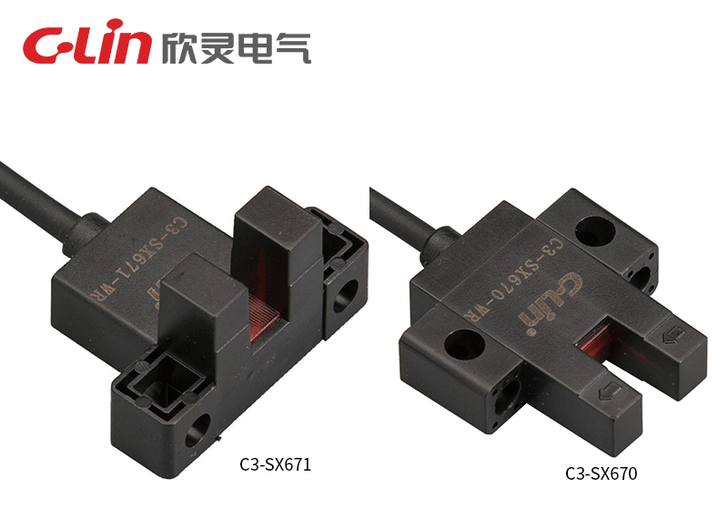 C3-SX670、C3-SX671槽型光電開關(guān)