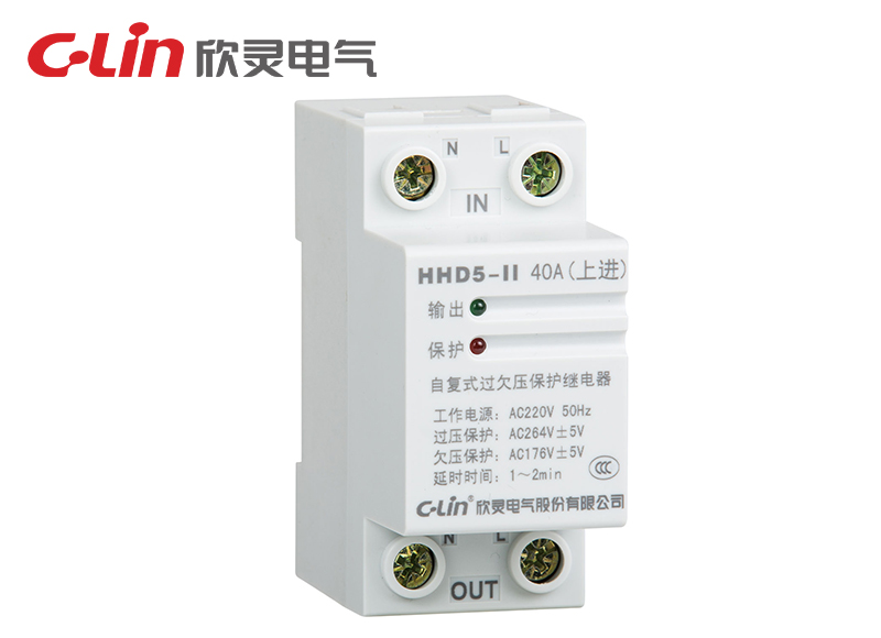 HHD5-II 自復(fù)式過(guò)欠壓保護(hù)繼電器