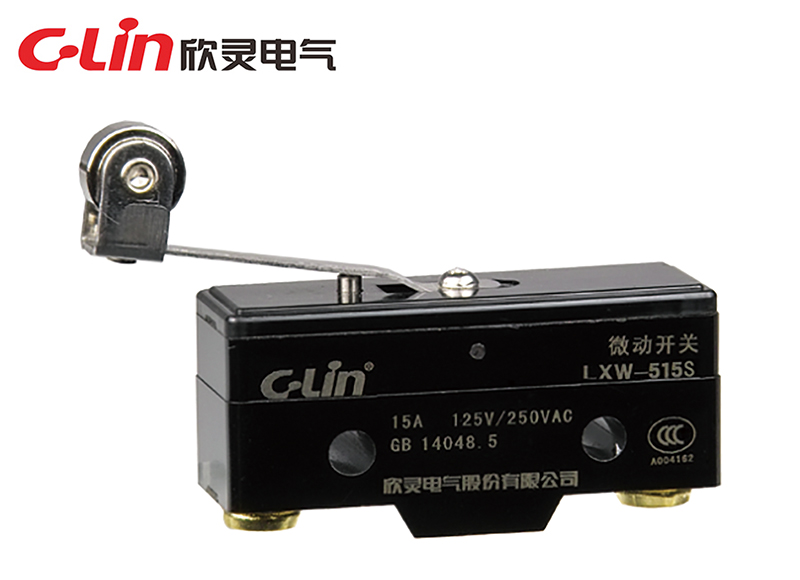 LXW-515S微動(dòng)開關(guān)