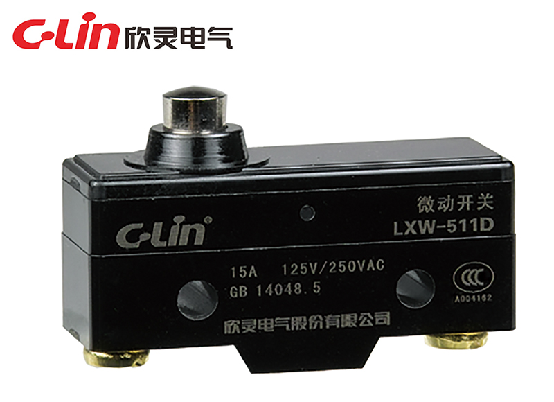 LXW-511D微動(dòng)開關(guān)