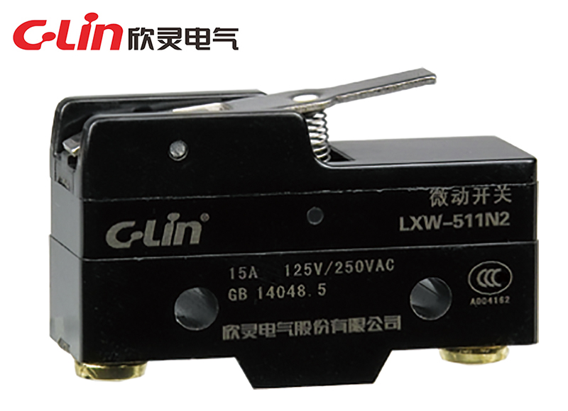 LXW-511N2微動(dòng)開關(guān)