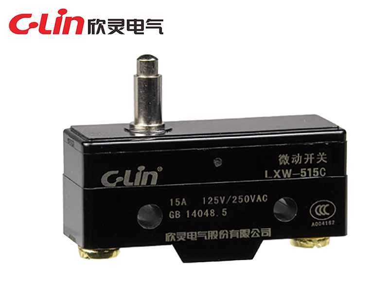 LXW-515C微動(dòng)開關(guān)