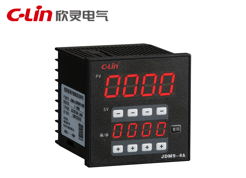 JDM9-4A計數(shù)繼電器