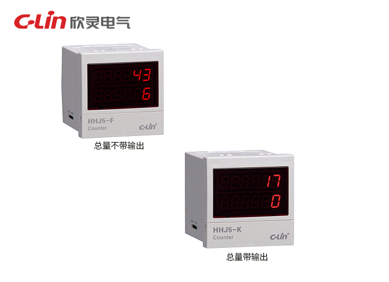 HHJ5-F、HHJ5-K計數(shù)繼電器