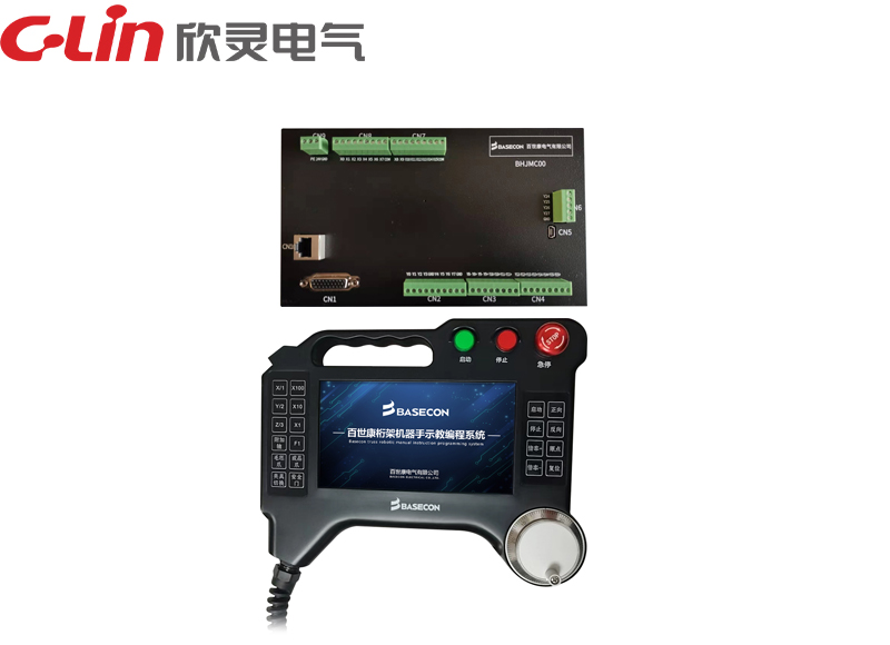 桁架機器手控制系統(tǒng)