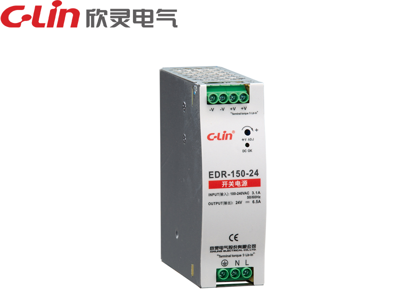 EDR-150W單組輸出導(dǎo)軌開(kāi)關(guān)電源