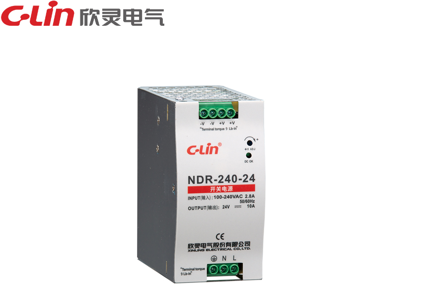 NDR-240W導(dǎo)軌式開(kāi)關(guān)電源