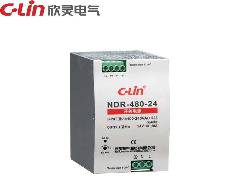 NDR-480W導(dǎo)軌式開(kāi)關(guān)電源