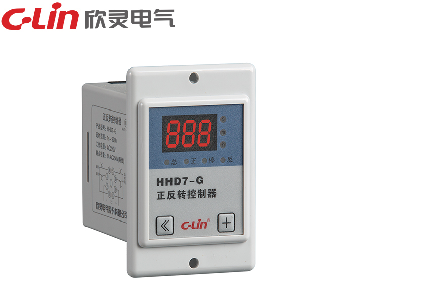 HHD7-G正反轉(zhuǎn)控制器