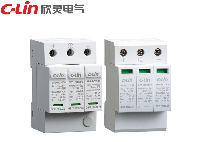 SP5-DC光伏電涌保護(hù)器