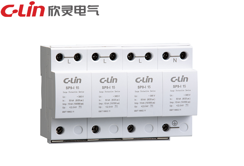 SP9-I電涌保護(hù)器