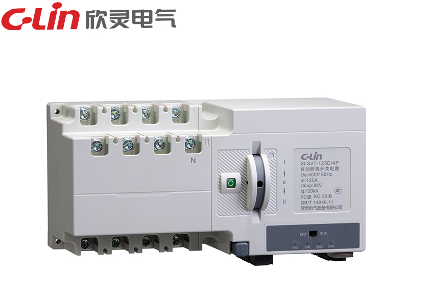 XLDS2T雙電源自動轉(zhuǎn)換開關(guān)
