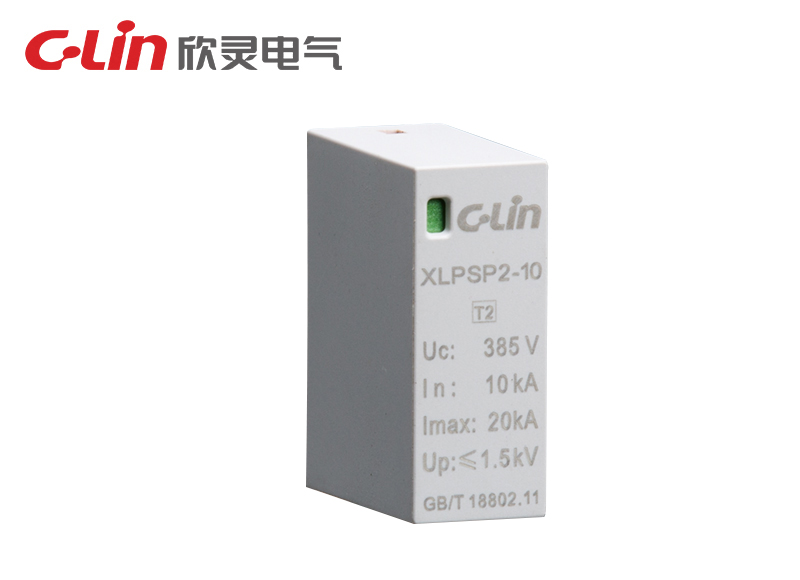 XLPSP2板載電涌保護(hù)器