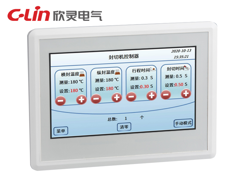 CPH7-ALL系列封切機(jī)控制器