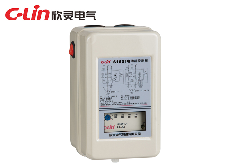 S1801-1、2、3、1A、2A、3A 電子式電機(jī)控制器(老款）