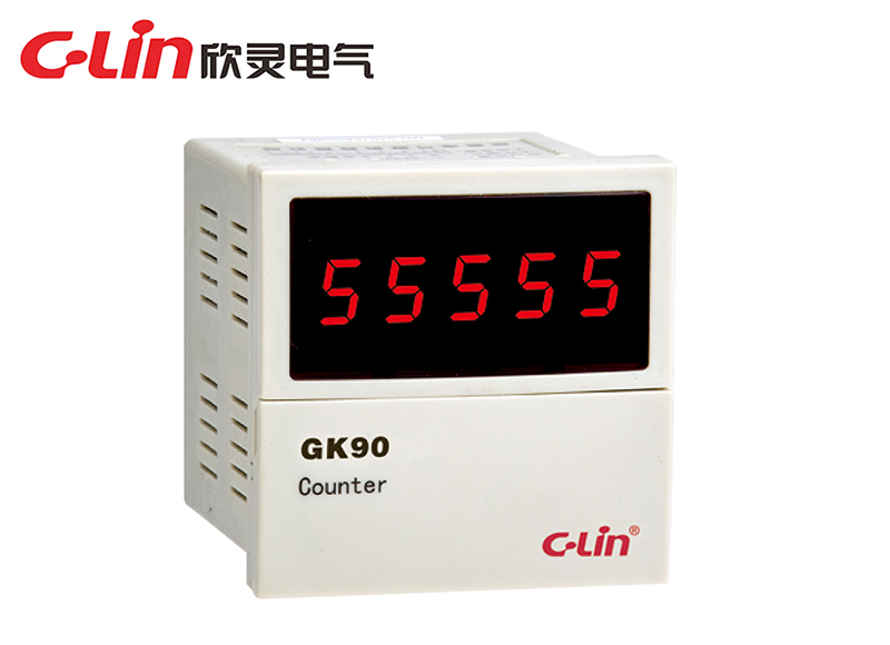 GK90計數(shù)繼電器(老款)