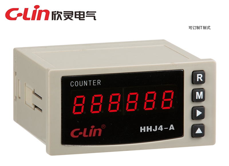 HHJ4-A計數(shù)繼電器