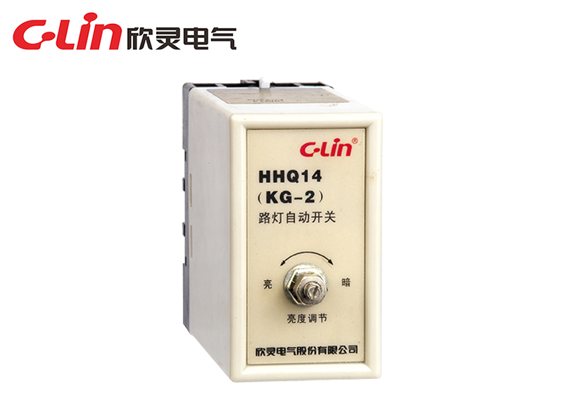 HHQ14(KG-2)路燈自動開關(guān)