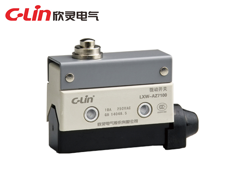 LXW-AZ7100微動開關(guān)