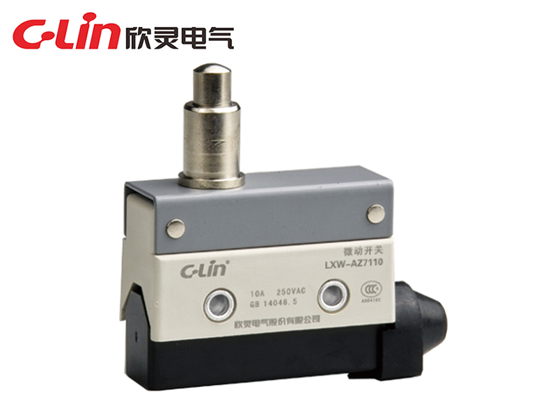LXW-AZ7110微動開關(guān)