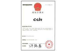 欣靈電氣商標(biāo)注冊證