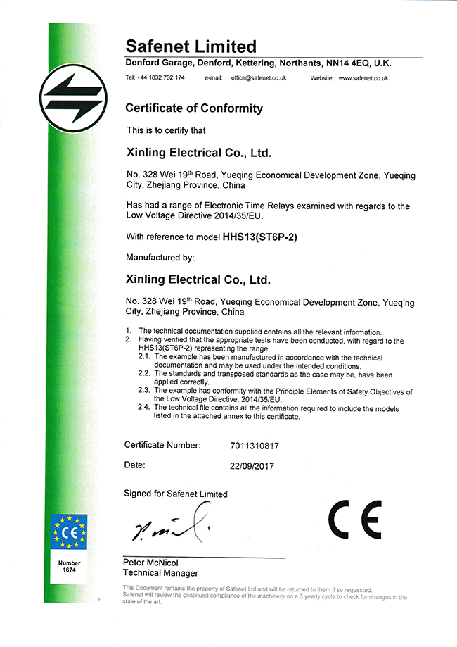 欣靈電氣 電子式時(shí)間繼電器 CE證書_頁(yè)面_1